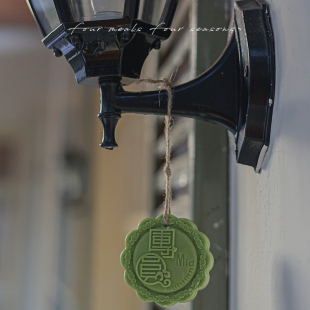 《花好月圆》新年团圆蜡牌香挂香薰蜡烛片户外挂件礼物fourmeals