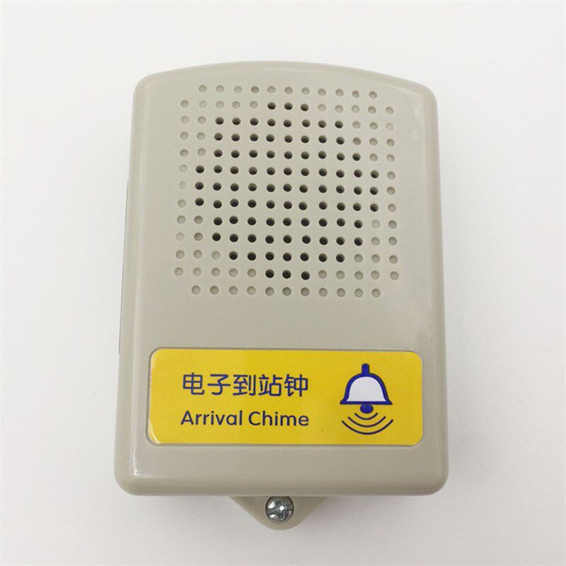 电梯到站钟 报警器NKB24A有源触发NKB24B无源触发/电子到站钟24V
