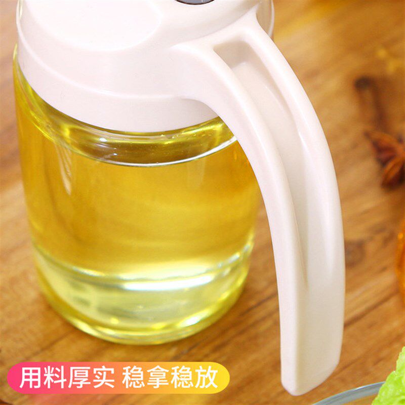 自动开合玻璃油壶厨房防漏油瓶家用大号调味瓶带盖油罐酱油瓶醋壶