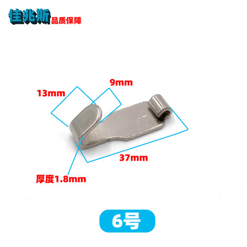 钢丝绳挂画器配件小挂钩大挂钩小S钩大S钩轨道螺母固定器画框挂环
