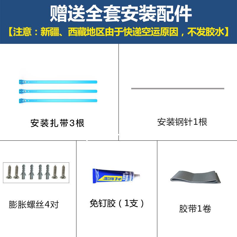西蒙C8厨房净味止回阀公共烟道止逆阀抽油烟机防烟宝单向阀防味阀
