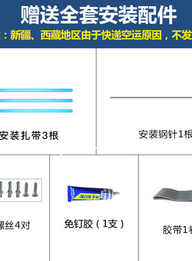 西蒙C8厨房净味止回阀公共烟道止逆阀抽油烟机防烟宝单向阀防味阀