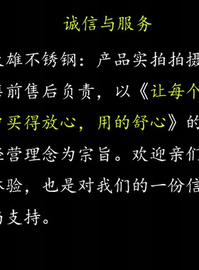 不锈钢盆洗澡盆洗脸盆和面盆加厚加深圆形洗衣大盆洗菜盆超大盆子