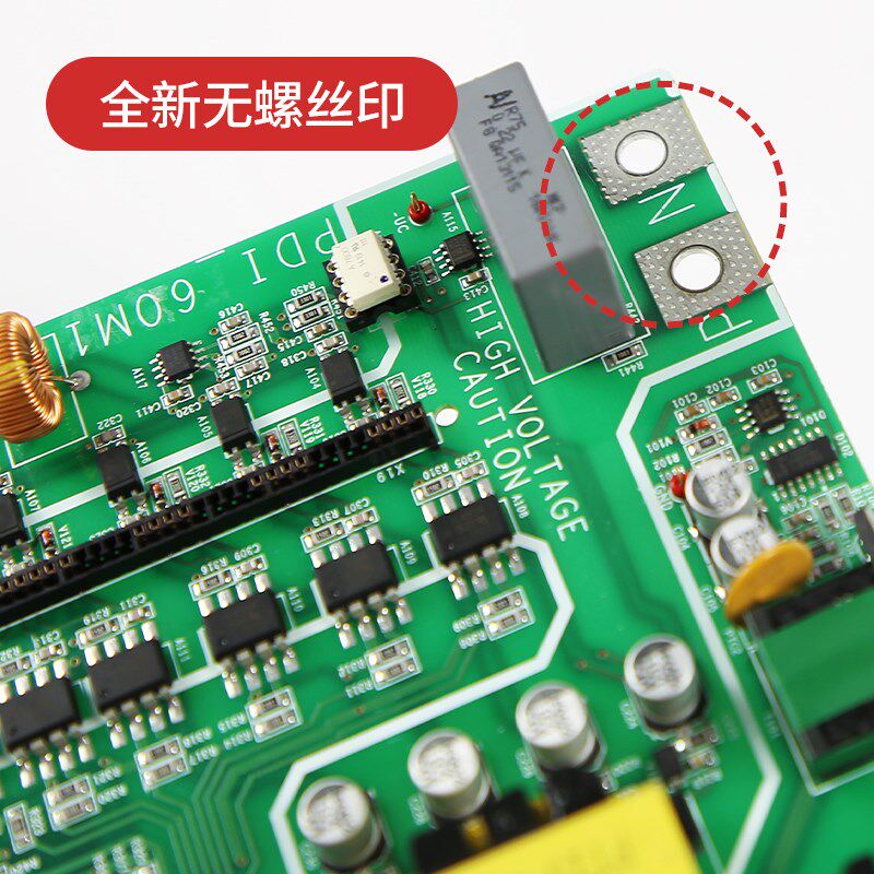适用蒂森电梯CPIK15M1/32M1/48M1/60M1变频器驱动板PDI-15M1原装