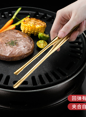 韩式304不锈钢烤肉夹烧烤夹子厨房加厚自助餐料理夹食品夹牛排夹