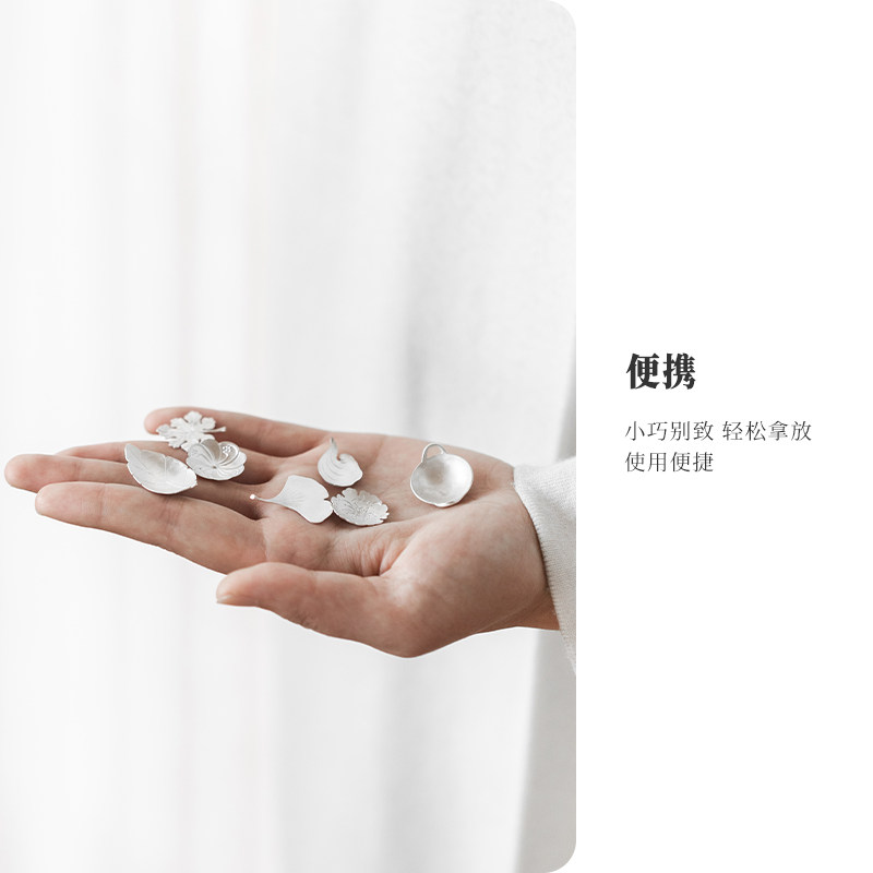 观如堂 999银制纯银香片/银片 隔火煎香香道配件 多款可选