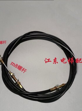 电梯无机房松闸拉线 限速器拉绳 控制柜拉线装置 电梯配件