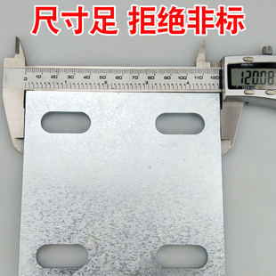 预埋板钢管底座连接固定件幕墙焊接加厚国标镀锌厚钢板预埋件带孔