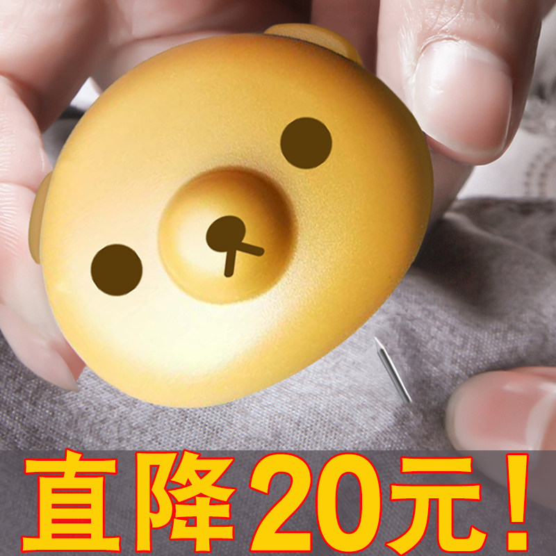 被子固定器防跑被罩四角防滑神器