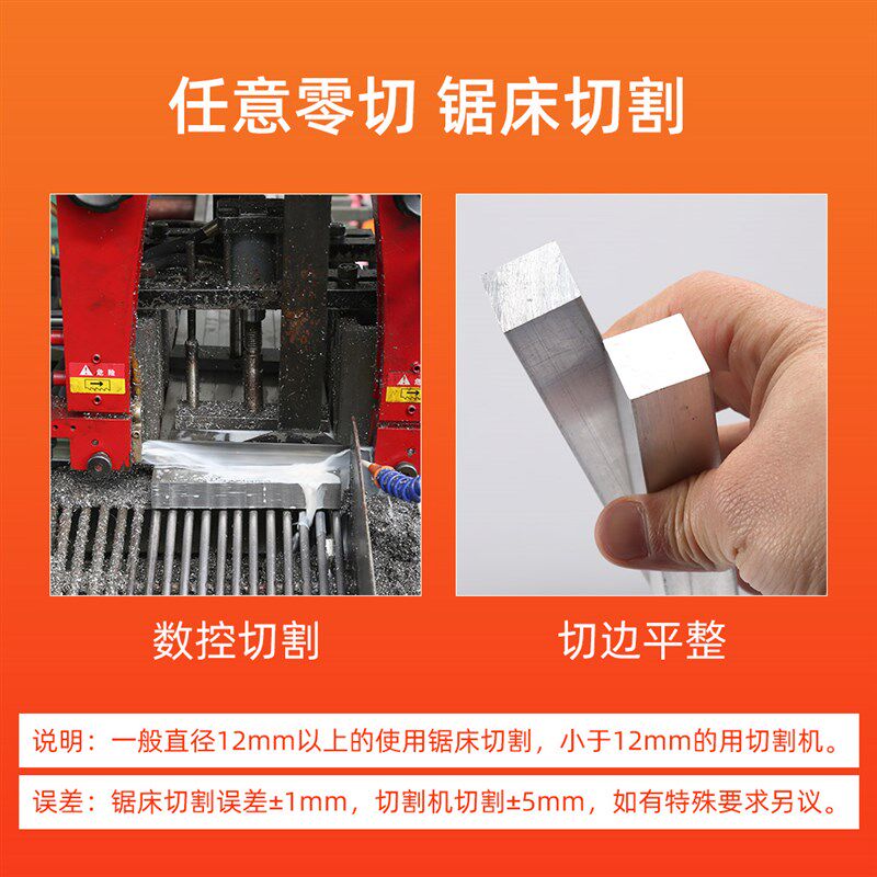 6061铝排铝板铝条 铝块铝方铝扁条铝方棒铝合金型材零切加工