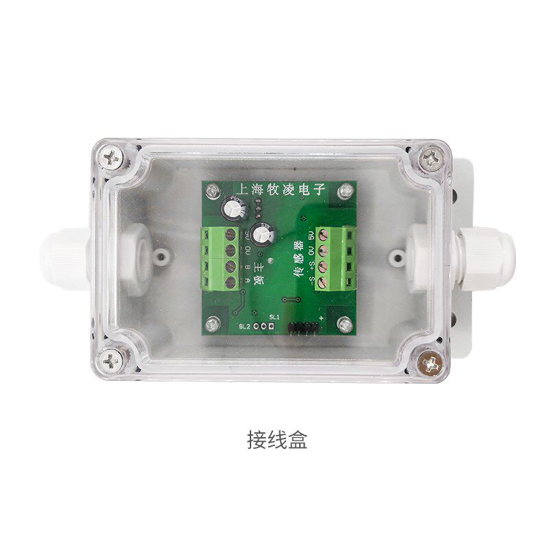 上海牧凌起重量限制器 QCX-M2B5吨10吨16吨起重机行车超载限制器