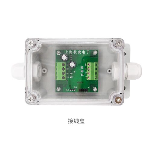 上海牧凌起重量限制器 QCX-M2B5吨10吨16吨起重机行车超载限制器