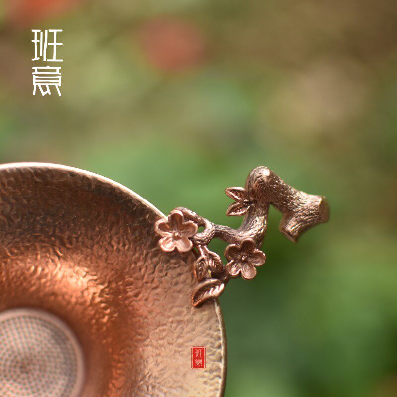 班意云南手工纯紫铜茶漏茶滤红铜茶托梅花红铜茶漏铜茶过滤器包邮