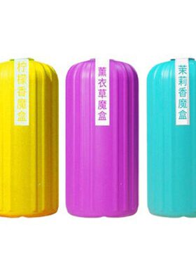 洁厕魔盒 家用蓝泡泡厕所马桶清洁剂 卫生间清香型芳香魔瓶洁厕剂