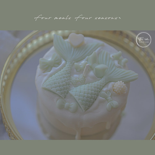 《人鱼森林》香薰蛋糕蜡烛4寸fourmeals原创少女心法式洛可可许愿