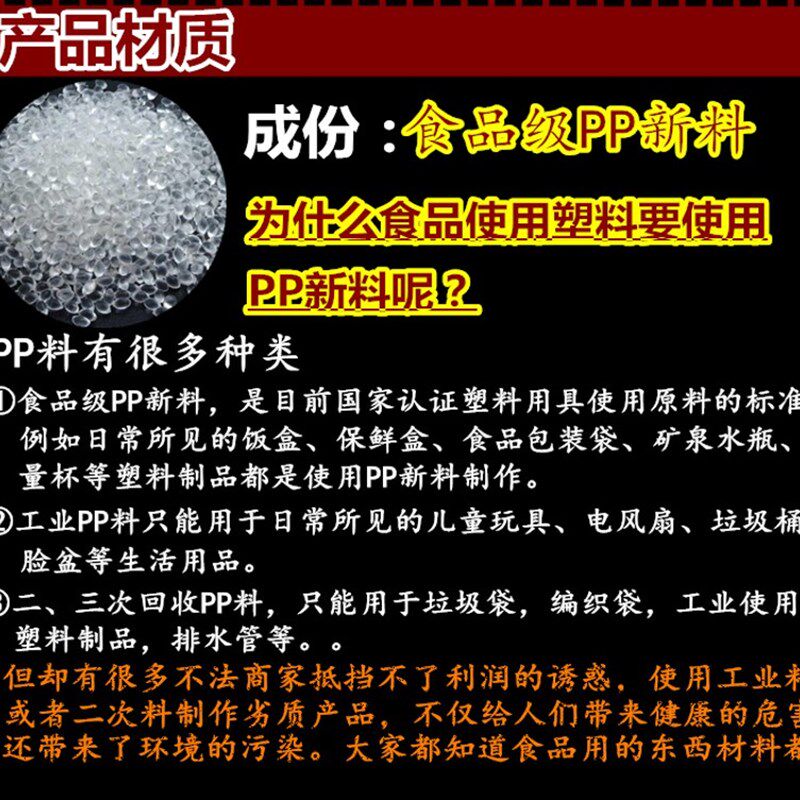 包邮diy饼干印 切水果蔬模具 蔬菜饭团压花器烘焙工塑料切 饼干模