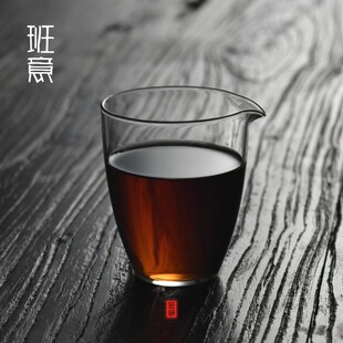无由公道杯出口品质玻璃茶海透明耐热日式功夫茶具分茶器匀杯