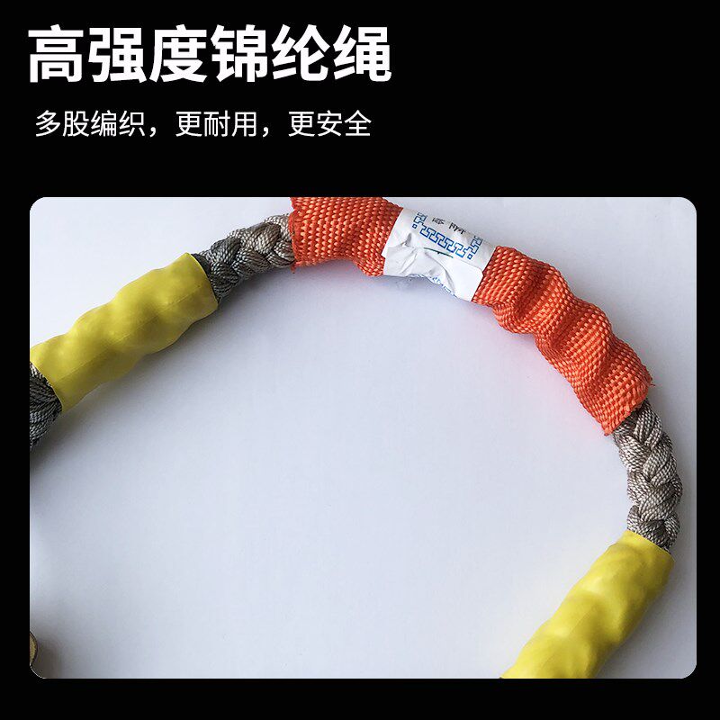电力铁塔导轨式防坠落装置导轨道防坠器风电导轨锁扣滑块自锁器