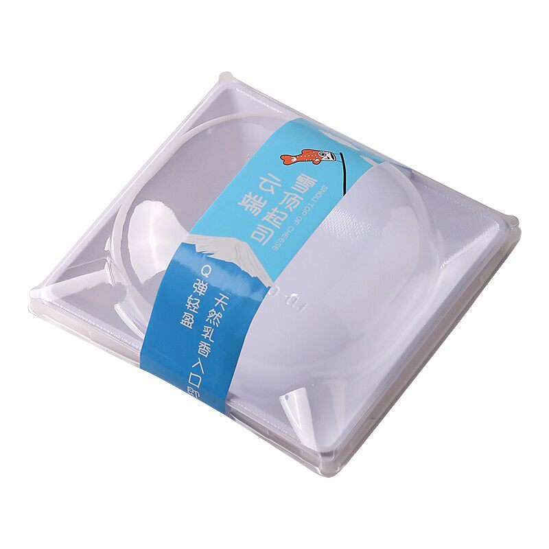 雪顶起司蛋糕包装盒泡芙榴莲千层宝宝西点盒提拉米苏班戟打包盒子