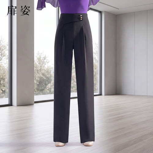 扉姿 摩登舞蹈裤女士洋气国标舞跳舞裤子拉丁交谊舞舞直筒裤F2131