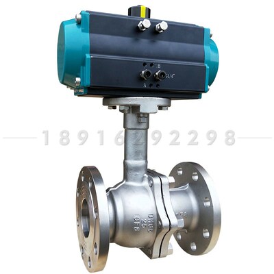DQ641F气动低温切断阀DN100法兰液氮液氧液氢-196度紧急开关球阀