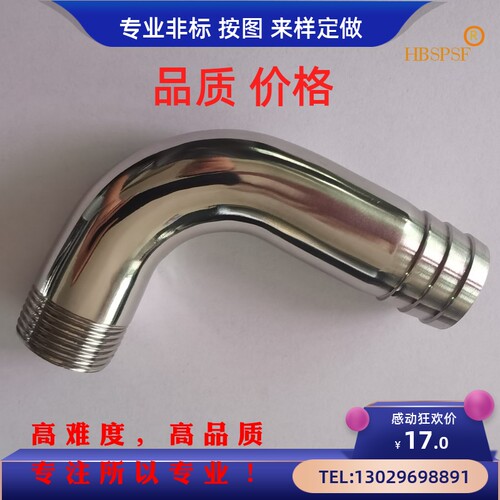 不锈钢卫生级90度外丝宝塔弯头/外螺纹直角宝塔弯管/外牙软管接头