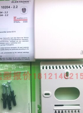 益加义EE10-FT6-T04/-FT3-T04 EE10-M1A6/-M1A3 室内温湿度传感器