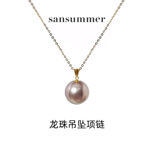 淡水珍珠吊坠18K金扣头925银项链