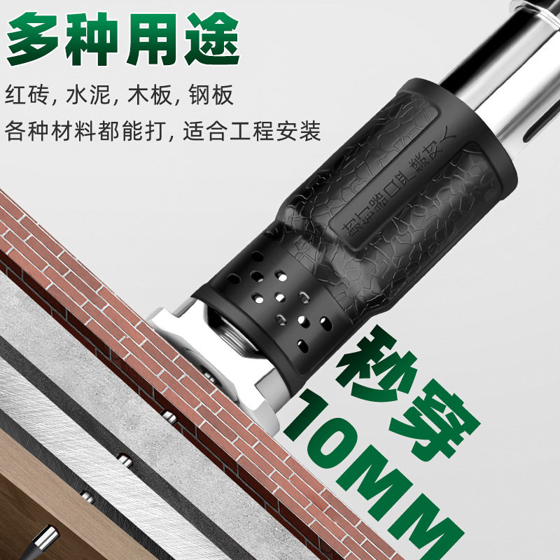 大号吊顶神器加长杆消音一体炮钉枪水管线槽吊卡安装固定射钉枪