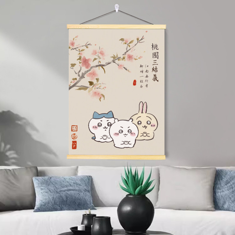 乌萨奇赏菊图多巴胺国画卷轴