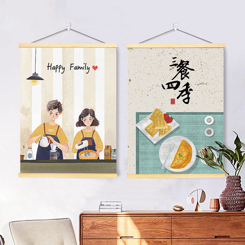北欧布艺挂轴遮挡电表箱装饰画