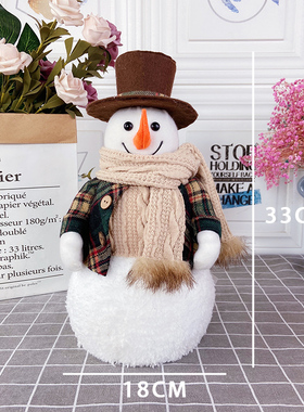 北欧风格圣诞节雪人摆件手工布艺圣诞饰品 情局公仔礼物