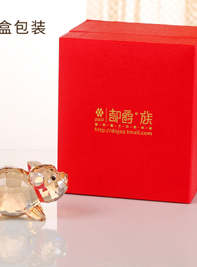 水晶小猪摆件十二生肖动物可爱桌面装饰品卡通生日礼物圣诞节礼物