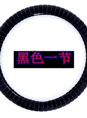 大货车冬季毛绒方向盘套货车把套40 42 45 47 50厘米保暖把套包邮