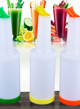 莱珍斯塑料果汁壶冷水壶酒吧吧台酒具果汁桶果汁瓶花式调酒用具