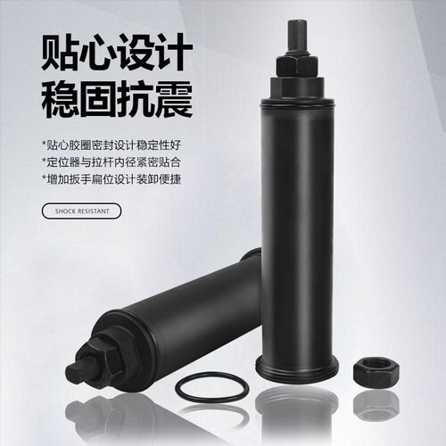 数控车床夹头定位器靠山36机46机0640机52机夹头可调定位工件配件