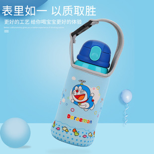 儿童吸管保温水杯杯套卡通杯套奶瓶水壶套背袋便携防摔通用保护套