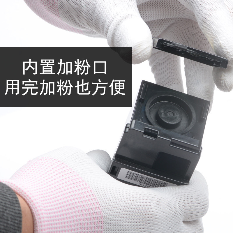 适合富士施乐cp105b粉盒cm215fw墨盒205f碳粉205b彩色激光打印机