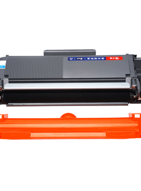 适用兄弟2540dw硒鼓L2700dw粉盒L2520D L2360dn L2365dw tn2380
