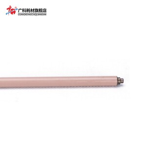 广科适用于施乐560侧门胶辊7780 7785 C60 C70侧门辊