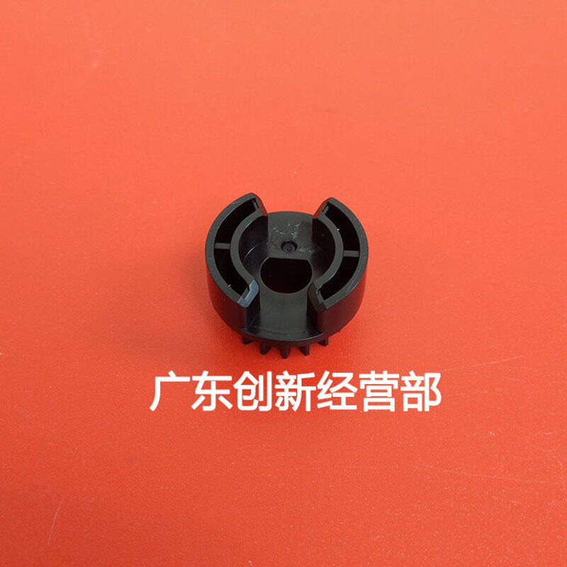 适用原装 理光 1075 7502 9002 7500 7001 8000 8001 鼓架齿轮 粉