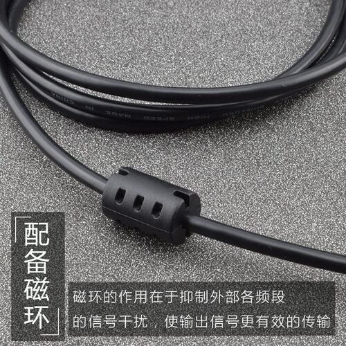适用epson爱普生GT-1500扫描仪V600数据线V330电脑usb连接线V30SE