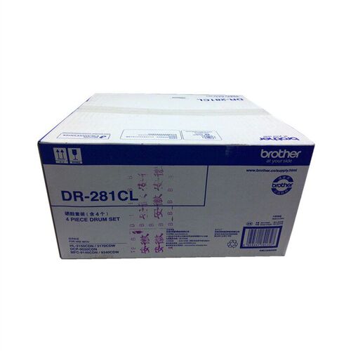 原装兄弟DR-281CL硒鼓 架 DCP-9020 MFC-9140CDN 9340 HL-3150CDN