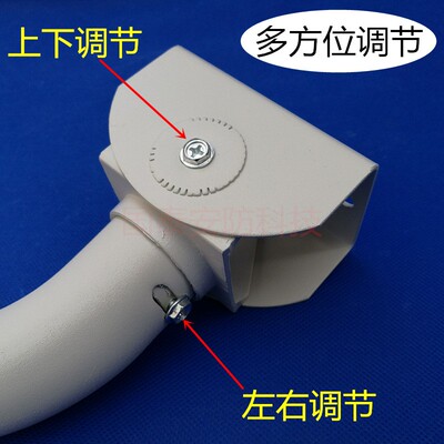 监控壁装铝合金支架 室外重型大摄像机头L支架 弯管加长支架32cm