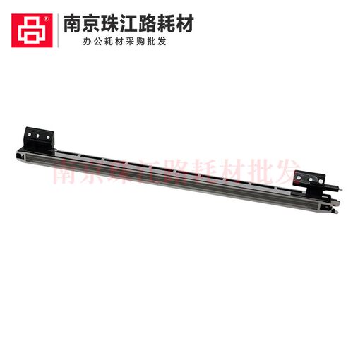 适用 夏普 AR 1808S 2008 2308D/N 2328 2620 2035 硒鼓充电架