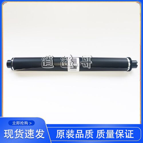 兄弟HL-L8260 L8360 L9310 MFC-L8900感光鼓芯 硒鼓感光鼓OPC单鼓