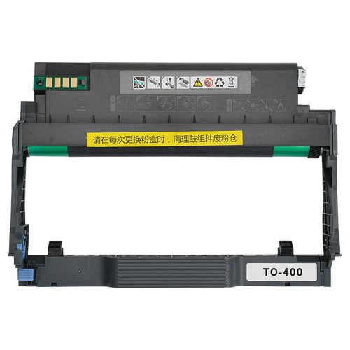 适用奔图TO-405粉盒P3370/M6705/7106dn硒鼓M6863/7205fdn打印机
