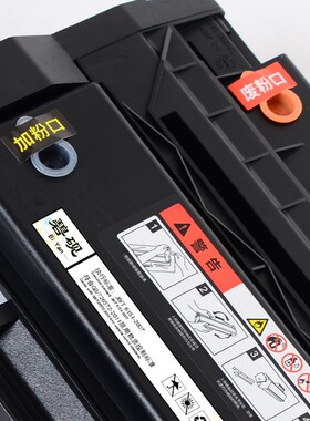 适合奔图PD300硒鼓P3255DN打印机墨粉盒P3000D墨盒P3050D PD300H