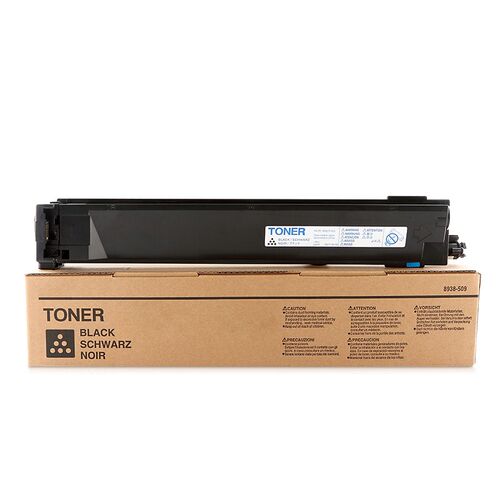 适用震旦ADC356 ADC256 ADC258 ADC358打印机碳粉墨盒硒鼓