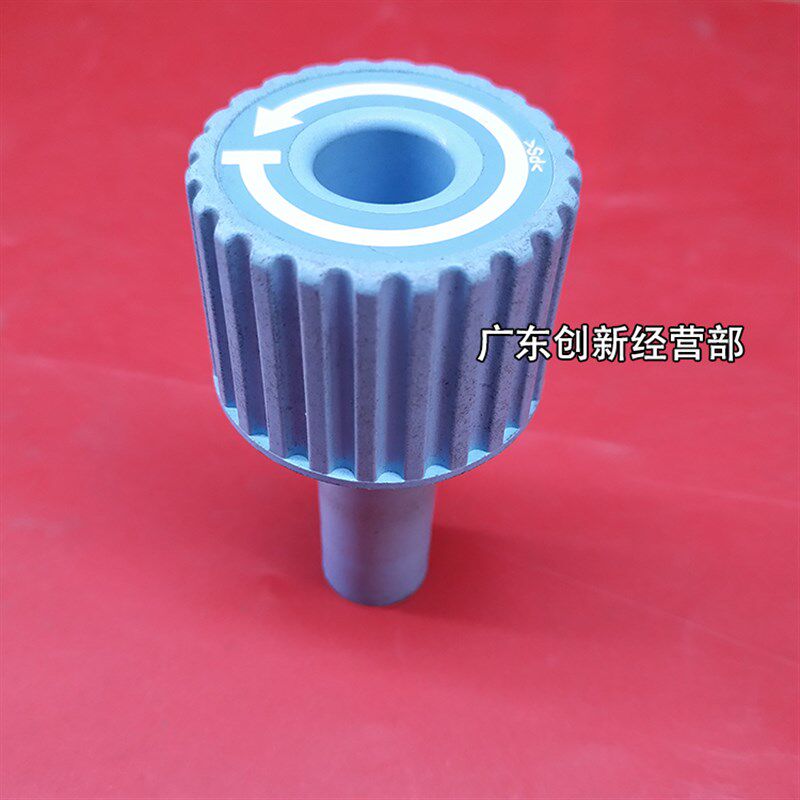 适用拆机理光9001 9002 7500 7502 8000 7001 7000定影器手柄8001